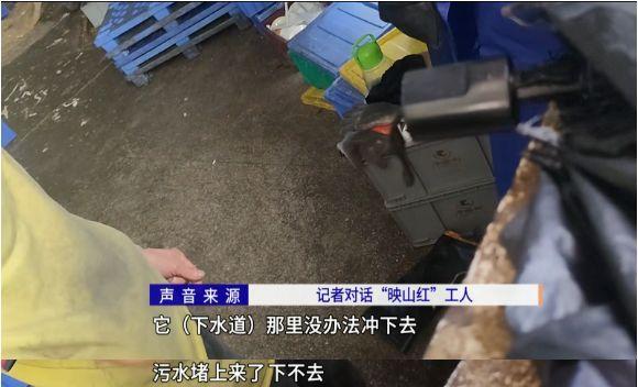 _消毒餐具污水怎么处理_消毒餐具包装膜