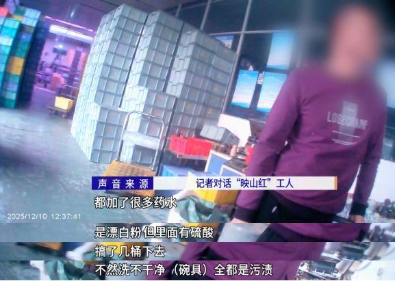 _消毒餐具包装膜_消毒餐具污水怎么处理