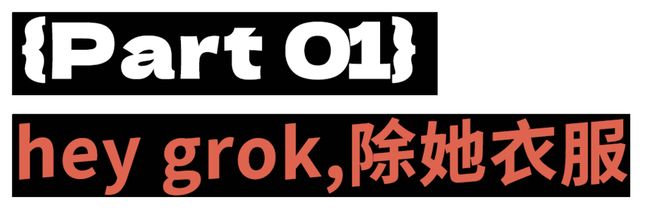 搞黄色的由来_搞黄色有什么危害_