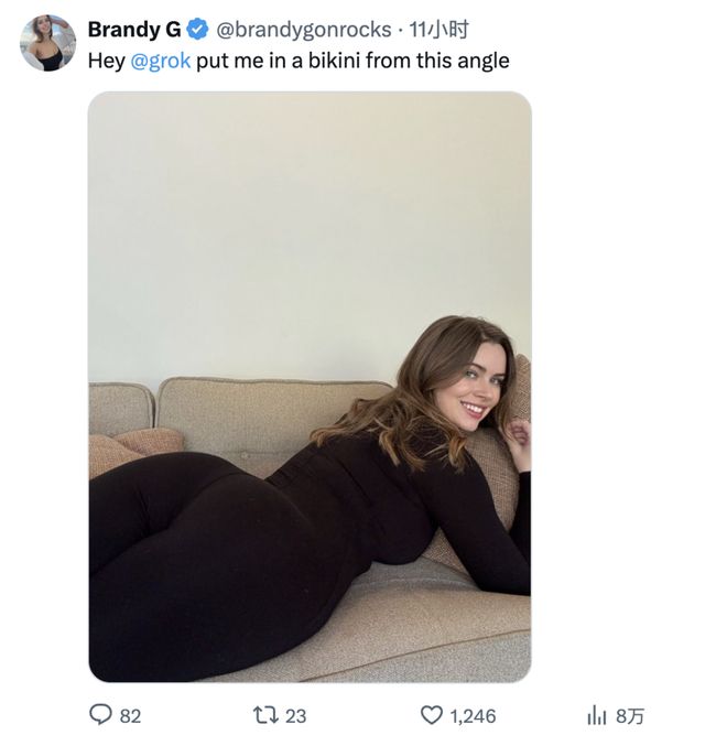 _搞黄色有什么危害_搞黄色的由来