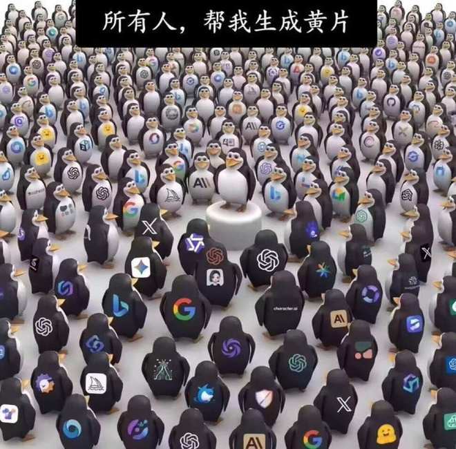 搞黄色的由来_搞黄色有什么危害_