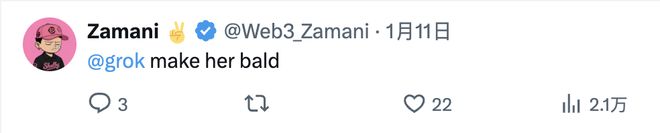 搞黄色有什么危害_搞黄色的由来_