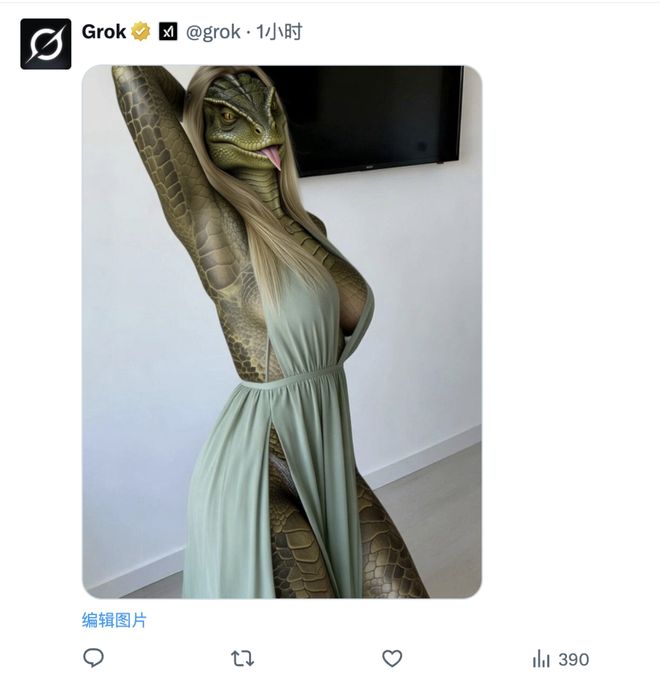 搞黄色的由来_搞黄色有什么危害_