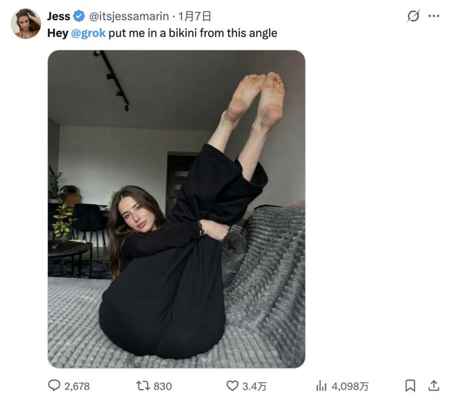 搞黄色的由来__搞黄色有什么危害