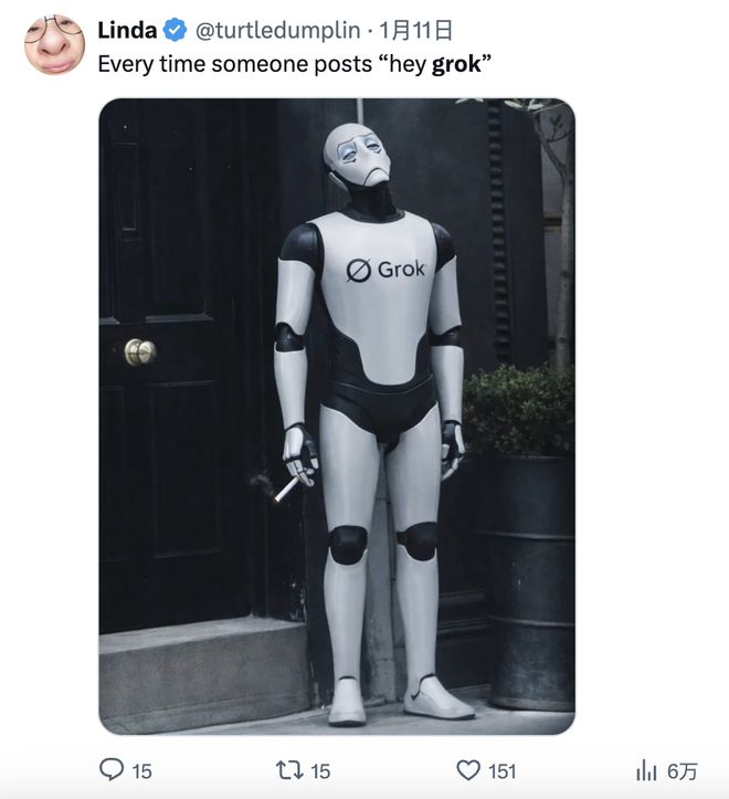 搞黄色的由来__搞黄色有什么危害