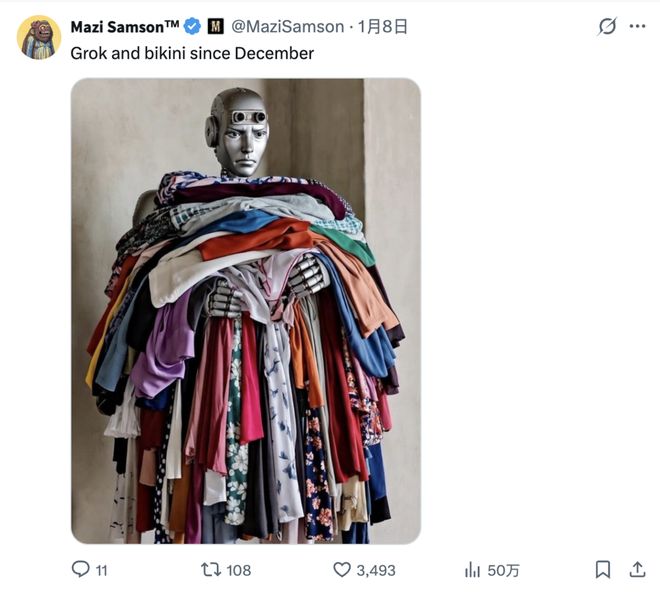 _搞黄色的由来_搞黄色有什么危害