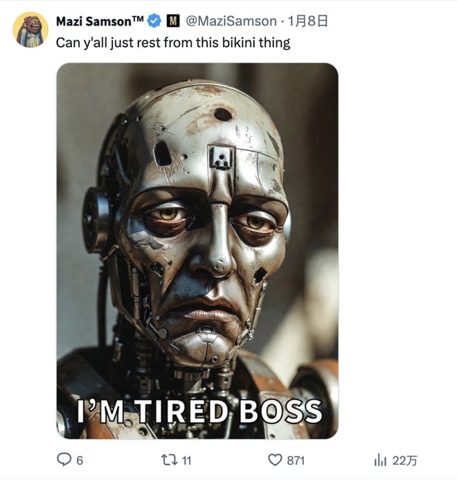 _搞黄色有什么危害_搞黄色的由来