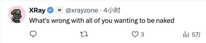 搞黄色有什么危害__搞黄色的由来