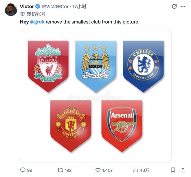 搞黄色有什么危害__搞黄色的由来