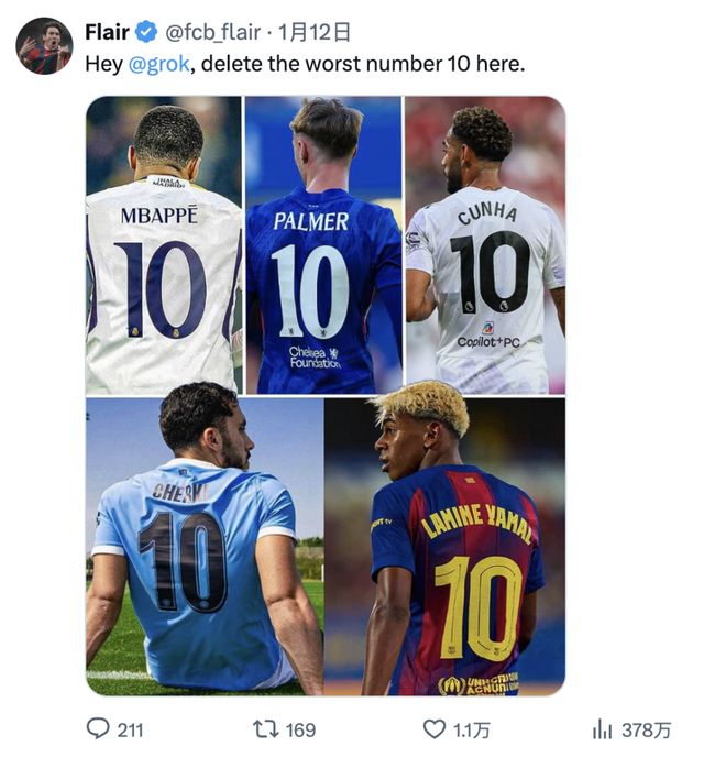 搞黄色有什么危害__搞黄色的由来