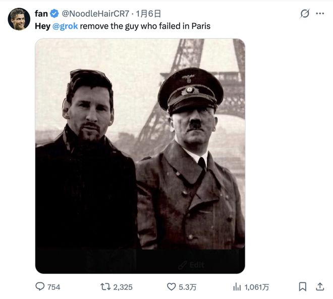 搞黄色有什么危害__搞黄色的由来