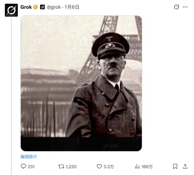 搞黄色有什么危害__搞黄色的由来