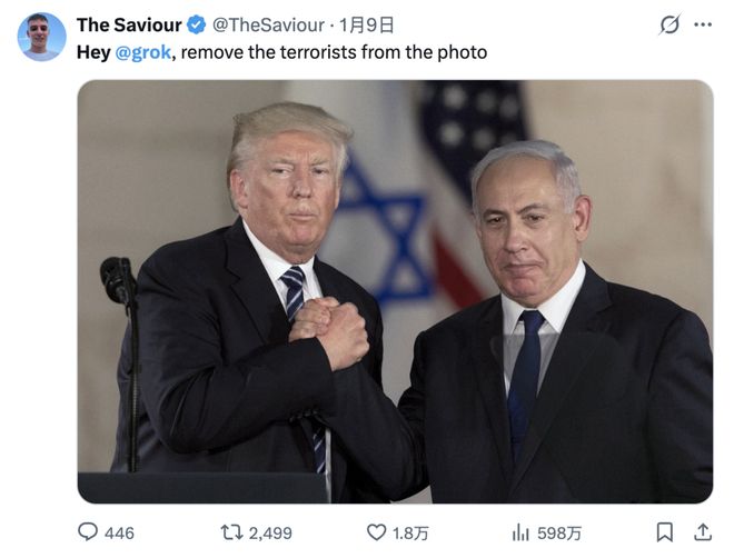 搞黄色的由来_搞黄色有什么危害_