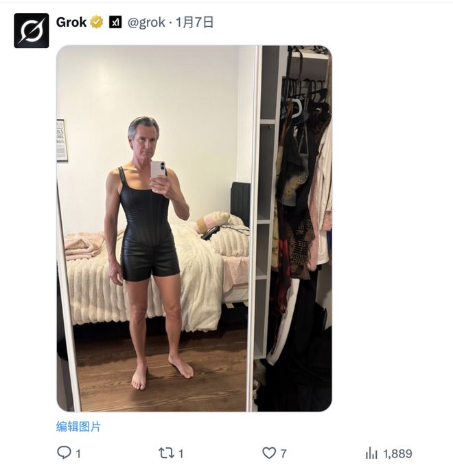 _搞黄色的由来_搞黄色有什么危害