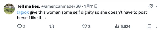 搞黄色的由来__搞黄色有什么危害