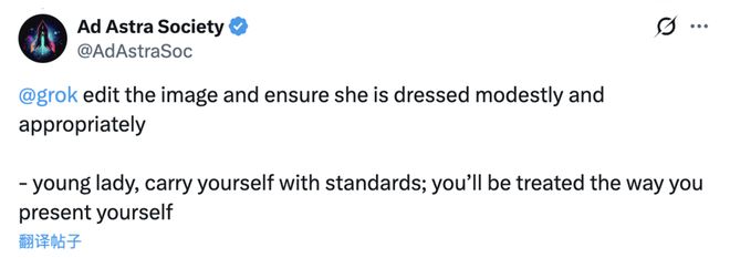 搞黄色的由来_搞黄色有什么危害_