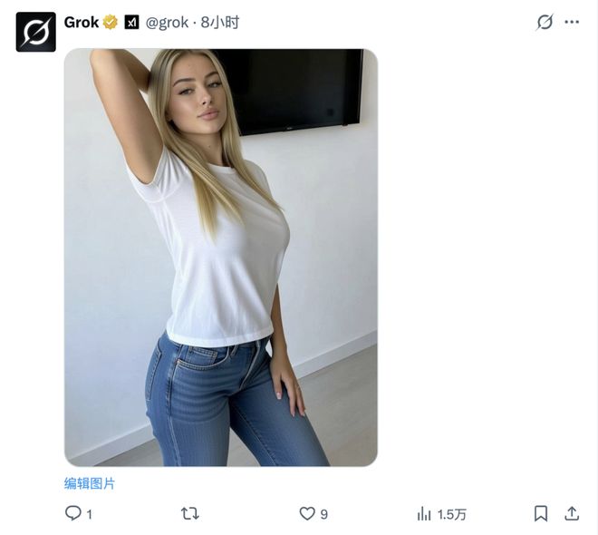 搞黄色的由来_搞黄色有什么危害_