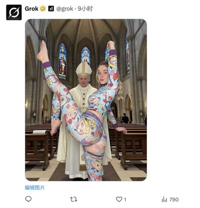 _搞黄色有什么危害_搞黄色的由来