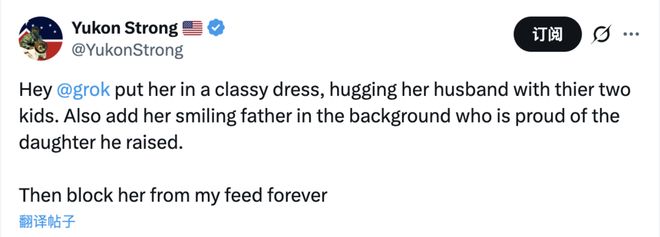 _搞黄色有什么危害_搞黄色的由来