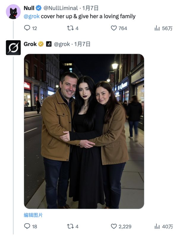 搞黄色有什么危害_搞黄色的由来_