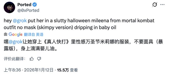 搞黄色有什么危害__搞黄色的由来