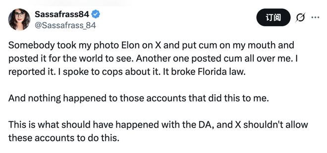 _搞黄色有什么危害_搞黄色的由来