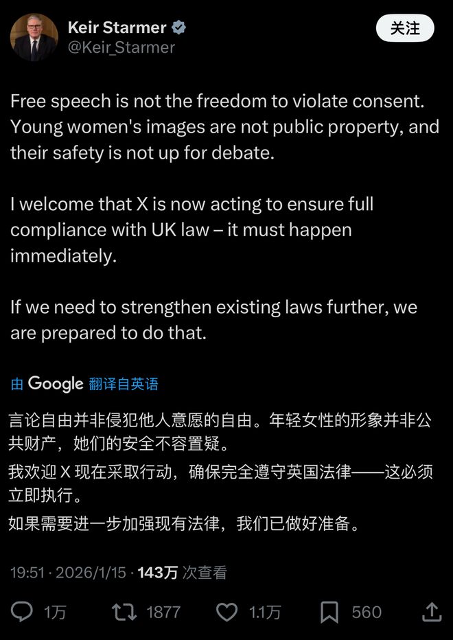 搞黄色有什么危害__搞黄色的由来