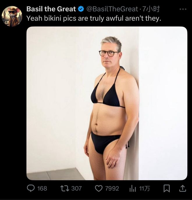 搞黄色的由来__搞黄色有什么危害