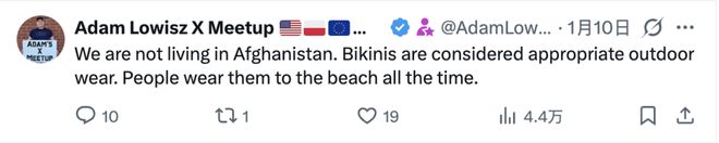 搞黄色有什么危害_搞黄色的由来_