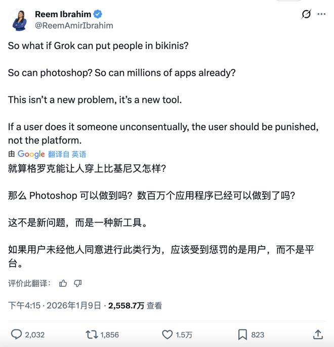 搞黄色的由来__搞黄色有什么危害