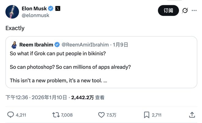 搞黄色的由来_搞黄色有什么危害_