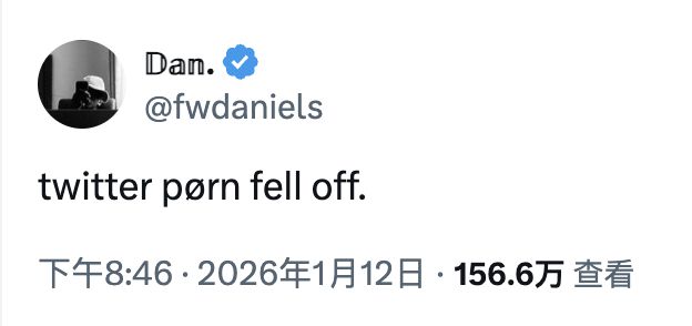 搞黄色的由来_搞黄色有什么危害_