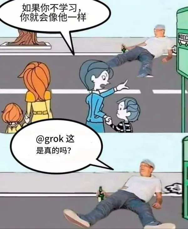 搞黄色有什么危害__搞黄色的由来