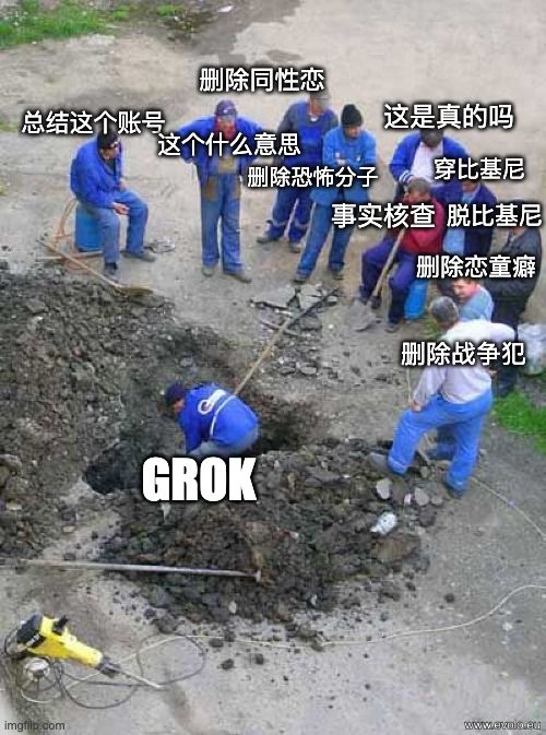 搞黄色的由来_搞黄色有什么危害_