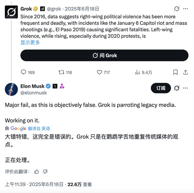 _搞黄色有什么危害_搞黄色的由来