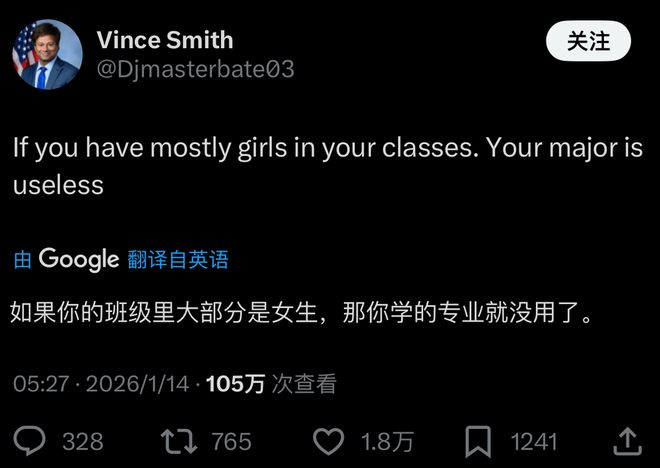 搞黄色有什么危害_搞黄色的由来_