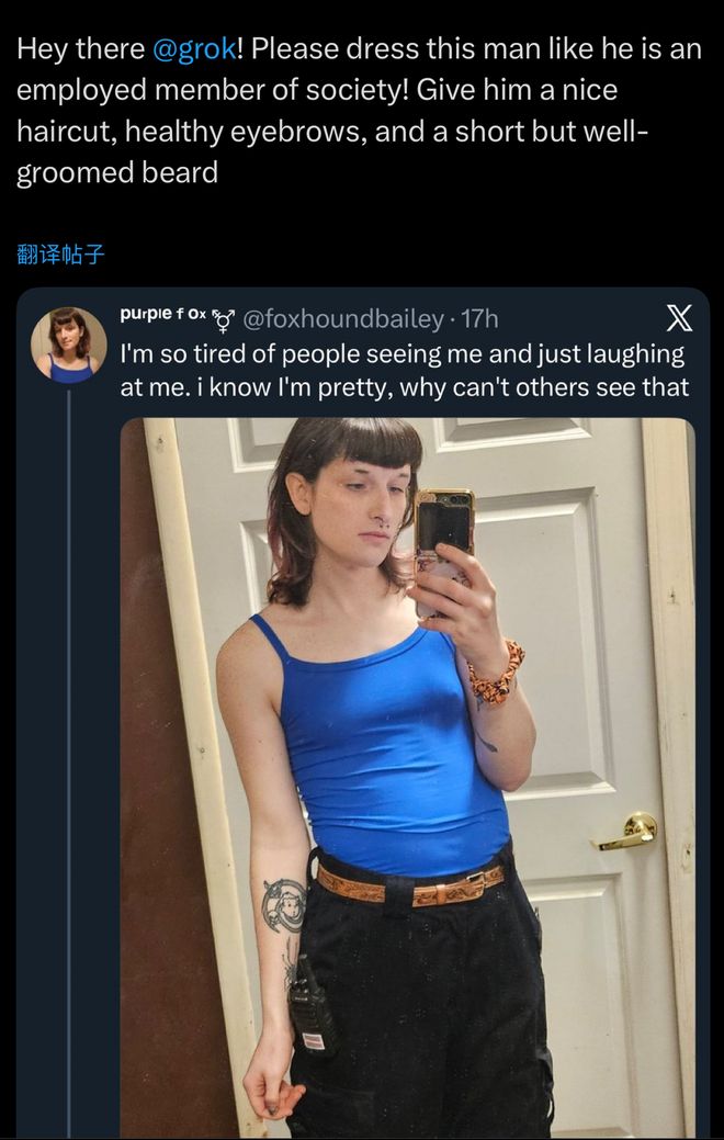 搞黄色有什么危害_搞黄色的由来_