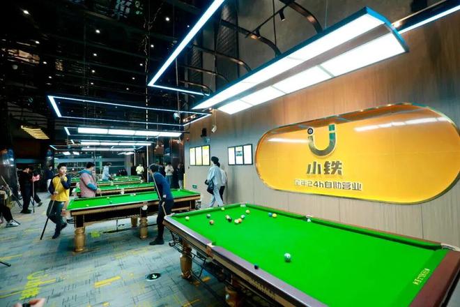 一年新开40000家，市场规模突破千亿：被嫌弃的县城“土味”运动，为何又火了？__一年新开40000家，市场规模突破千亿：被嫌弃的县城“土味”运动，为何又火了？