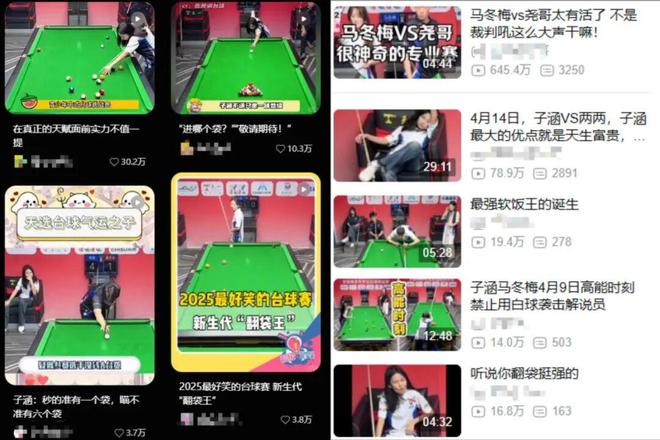 一年新开40000家，市场规模突破千亿：被嫌弃的县城“土味”运动，为何又火了？__一年新开40000家，市场规模突破千亿：被嫌弃的县城“土味”运动，为何又火了？