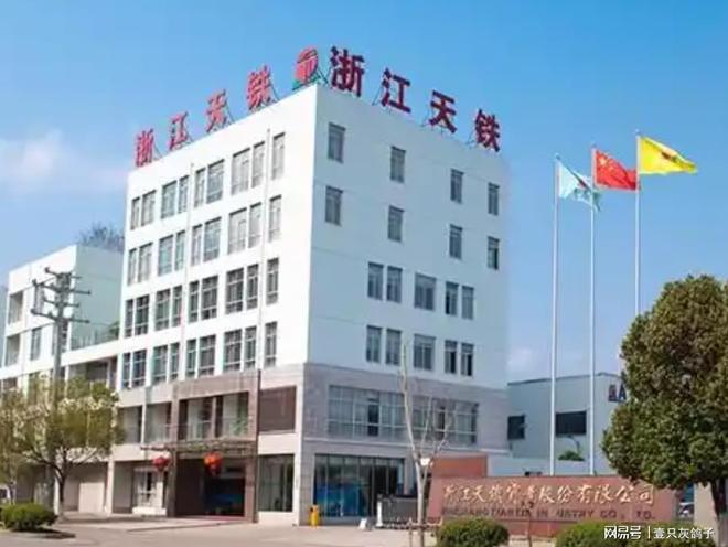 拘留37天后批捕程序__故意伤害致人轻伤公安不拘留