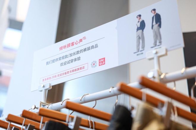 _优衣库穿搭知乎_优衣库好穿的裤子