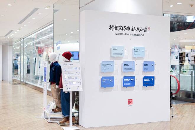 优衣库穿搭知乎_优衣库好穿的裤子_