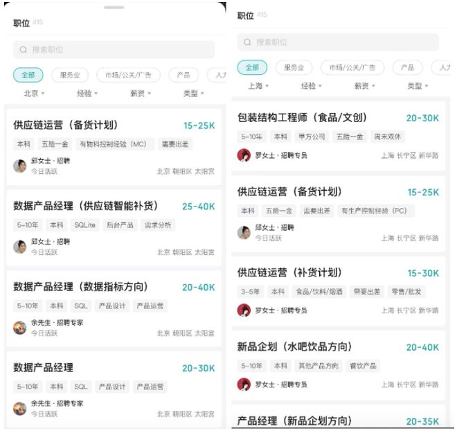 _拓北科技有限公司_上海拓北贷款咨询服务有限公司