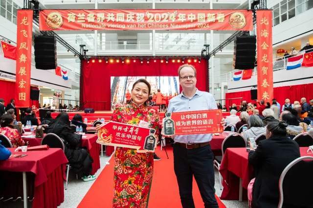 _古井贡酒：隐藏在“年文化”中的长期主义_古井贡酒：隐藏在“年文化”中的长期主义