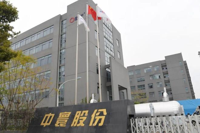 基金管理人因违法违规_募集资金违规划转_