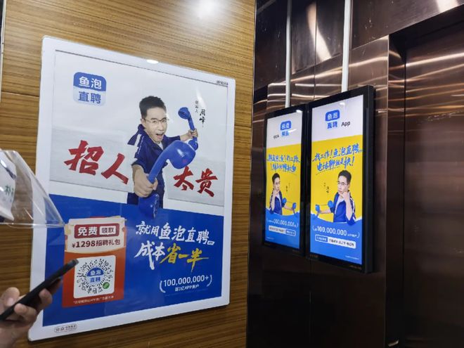 工人装进男人手机工作犯法吗__工人装进男人手机工作室违法吗