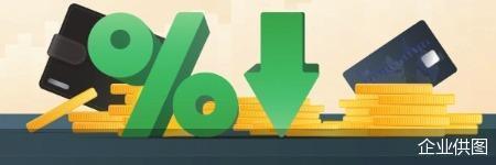 企业减资公告之后不减资了_银行减资意味着什么_