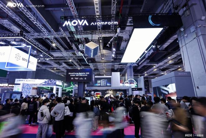 原子引力__原子重组是什么意思