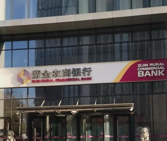 银行行长履职情况报告__银行行长履职情况