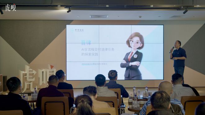 “龙虾”全面下场干活，哪些商业规则被重写？| 虎嗅AI连连看_“龙虾”全面下场干活，哪些商业规则被重写？| 虎嗅AI连连看_